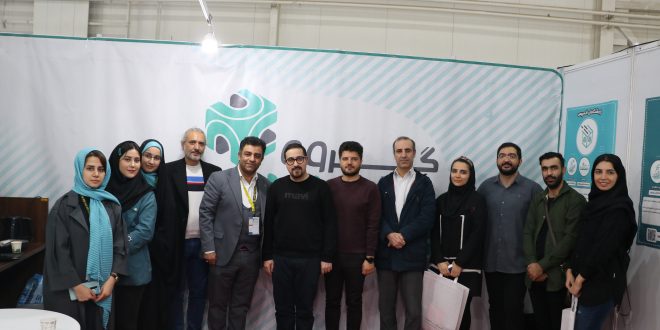 IMG 0532 660x330 - حضور گروه سرمایه گذاری پیشگامان در اولین نمایشگاه تخصصی اپلیکیشن ۲۰۲۴