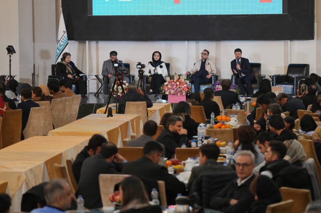 پنل چه کسی پنیر پزشکی را جابجا کرد 1024x682 - جشن 12 سالگی پیشگامان در گردهمایی کسب‌وکارهای نوآور سلامت
