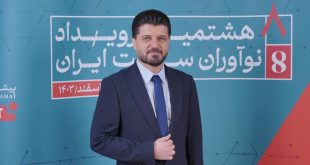 photo 2025 03 08 15 06 47 310x165 - بازار ۳۰۰ میلیارد دلاری تله‌مدیسین در سال ۲۰۳۰