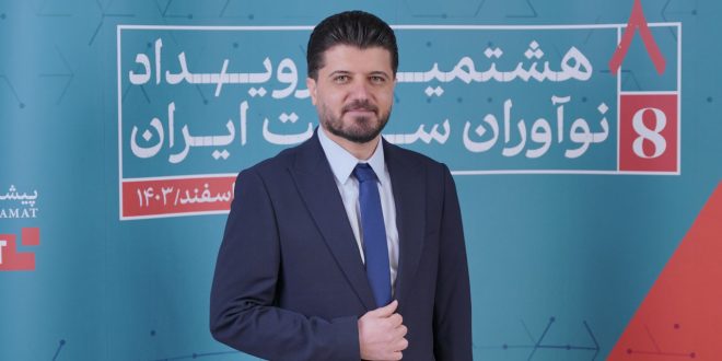 photo 2025 03 08 15 06 47 660x330 - بازار ۳۰۰ میلیارد دلاری تله‌مدیسین در سال ۲۰۳۰