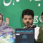 IMG 20250526 150740 036 150x150 - آیین رونمایی کتاب استارتاپ‌های سلامت دیجیتال برگزار شد + تصاویر