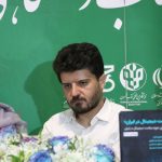 IMG 20250526 150757 842 150x150 - آیین رونمایی کتاب استارتاپ‌های سلامت دیجیتال برگزار شد + تصاویر