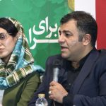 IMG 20250526 150758 479 150x150 - آیین رونمایی کتاب استارتاپ‌های سلامت دیجیتال برگزار شد + تصاویر