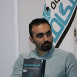 IMG 20250526 150826 935 150x150 - آیین رونمایی کتاب استارتاپ‌های سلامت دیجیتال برگزار شد + تصاویر