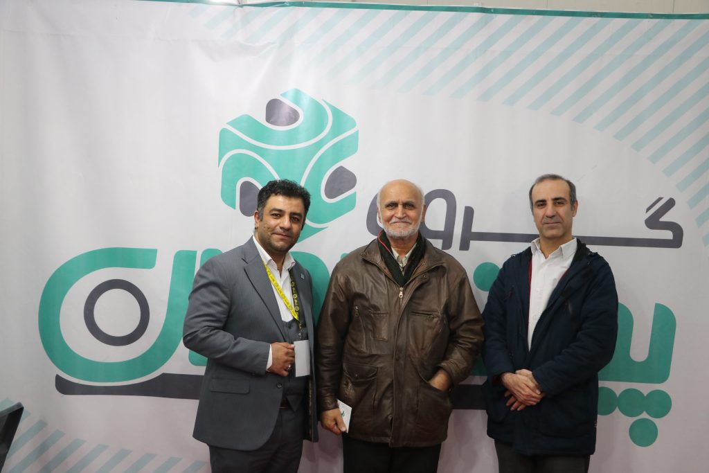 IMG 0494 2 1024x683 - حضور گروه سرمایه گذاری پیشگامان در اولین نمایشگاه تخصصی اپلیکیشن ۲۰۲۴