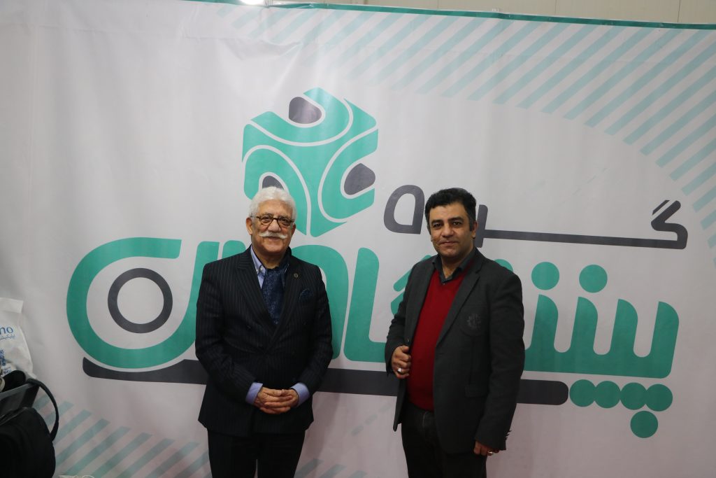 IMG 0633 1024x683 - حضور گروه سرمایه گذاری پیشگامان در اولین نمایشگاه تخصصی اپلیکیشن ۲۰۲۴