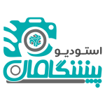 استودیو 150x150 - درباره ما