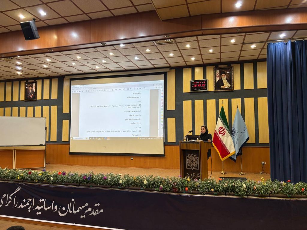 IMG 20250827 131735 136 1024x768 - ایران مدکلاب و دانشکده پزشکی دانشگاه شهید بهشتی برگزار می‌کنند