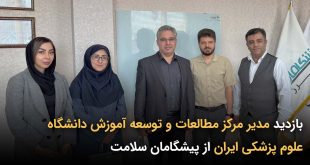 IMG 20251028 171818 129 310x165 - توسعه فرهنگ کارآفرینی به کمک تکنولوژی آموزشی
