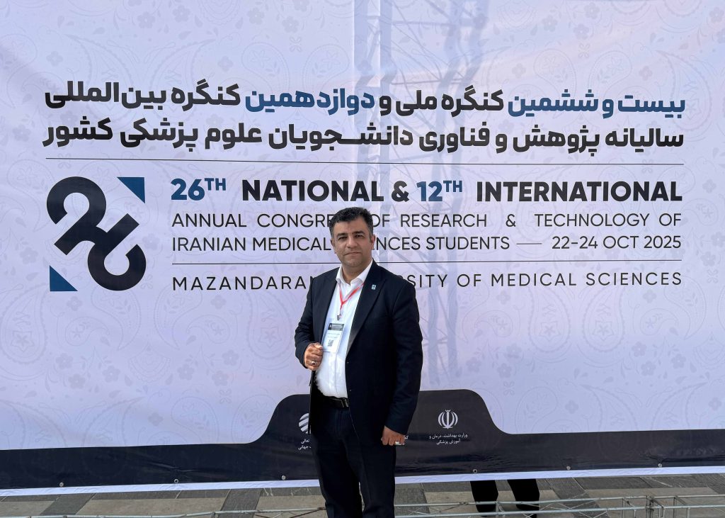 IMG 5636 1024x731 - رقابت دانشجویان علوم پزشکی کشور در نخستین استارتاپ ویکند پزشکی + تصاویر