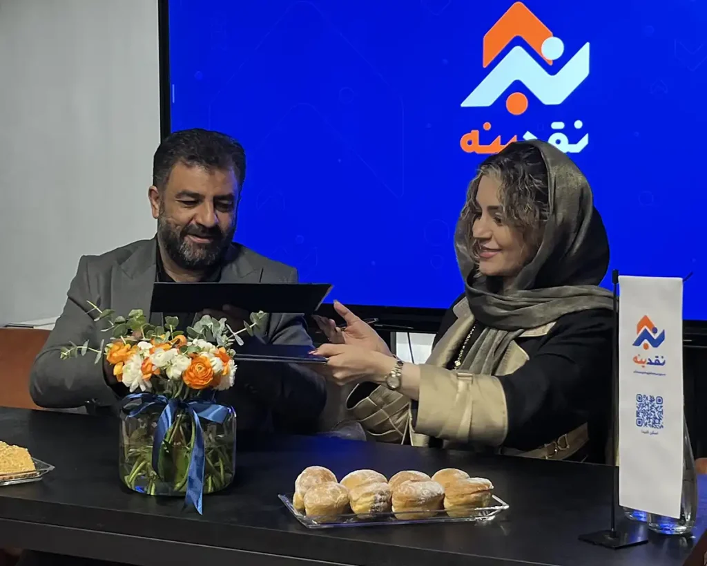 IMG 6755 1024x819 - تفاهمنامه بهبود سرمایه&zwnj;گذاری در اکوسیستم نوآوری امضا شد + گزارش تصویری